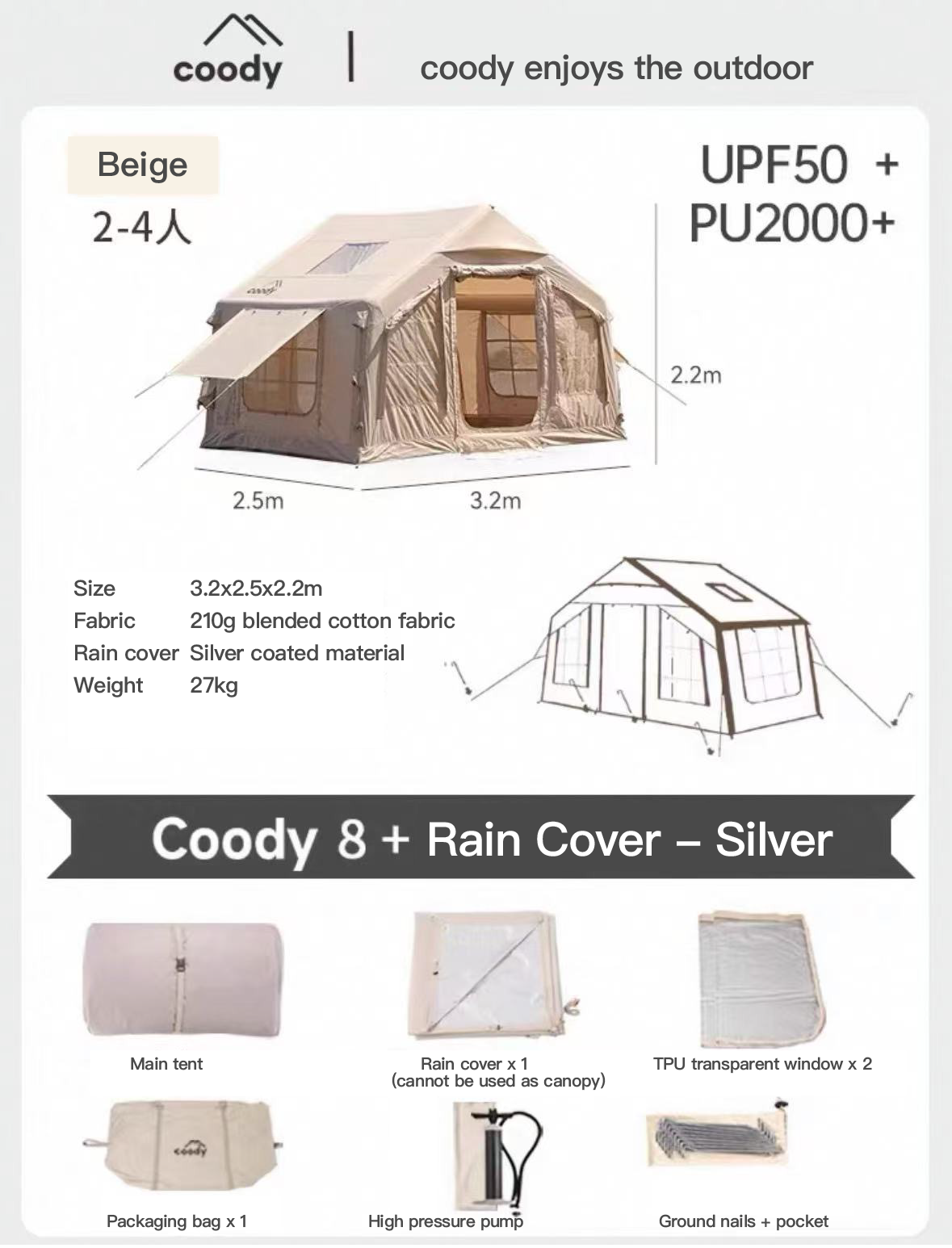 Coody 8.0 Inflatable Tent