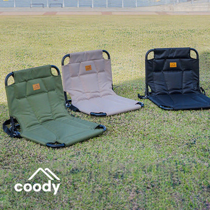 Coody Folding Ground - Floor Chair