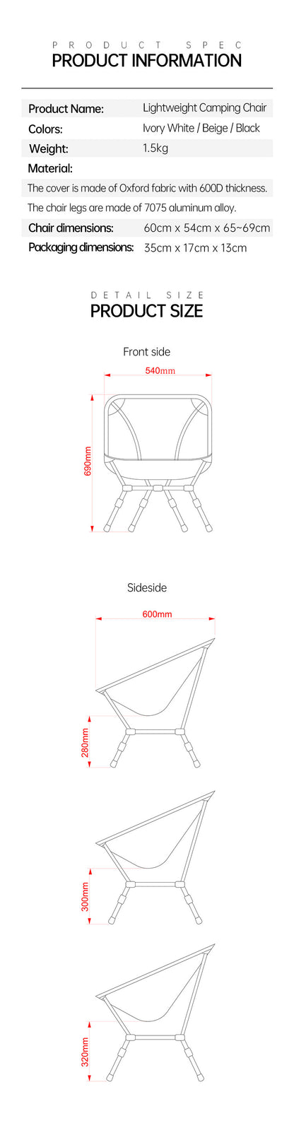 Coody Lightweight Moon Chair
