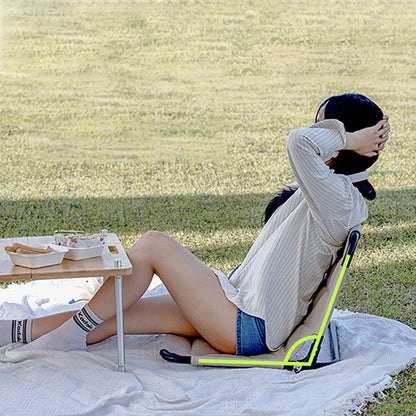 Coody Folding Ground - Floor Chair