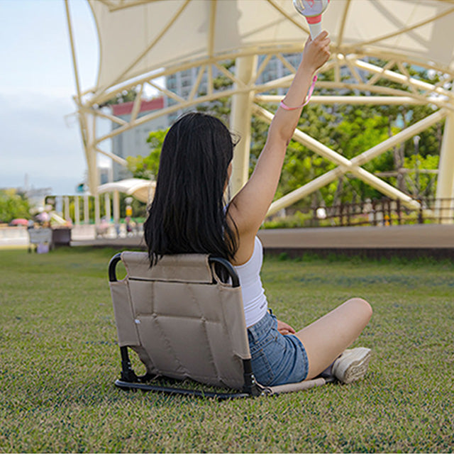Coody Folding Ground - Floor Chair