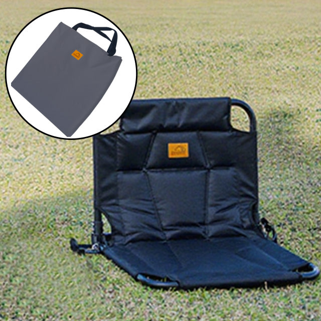 Coody Folding Ground - Floor Chair