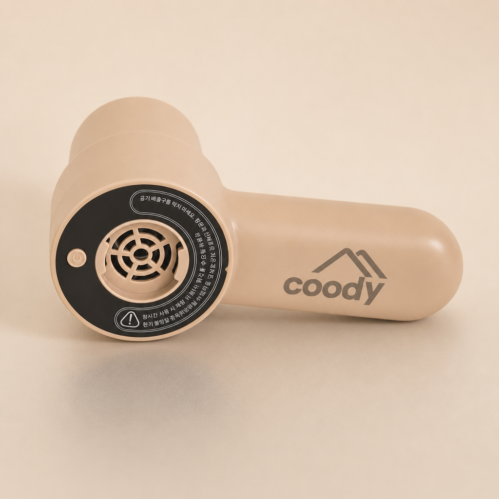 Coody intelligente luchtpomp GR-119P